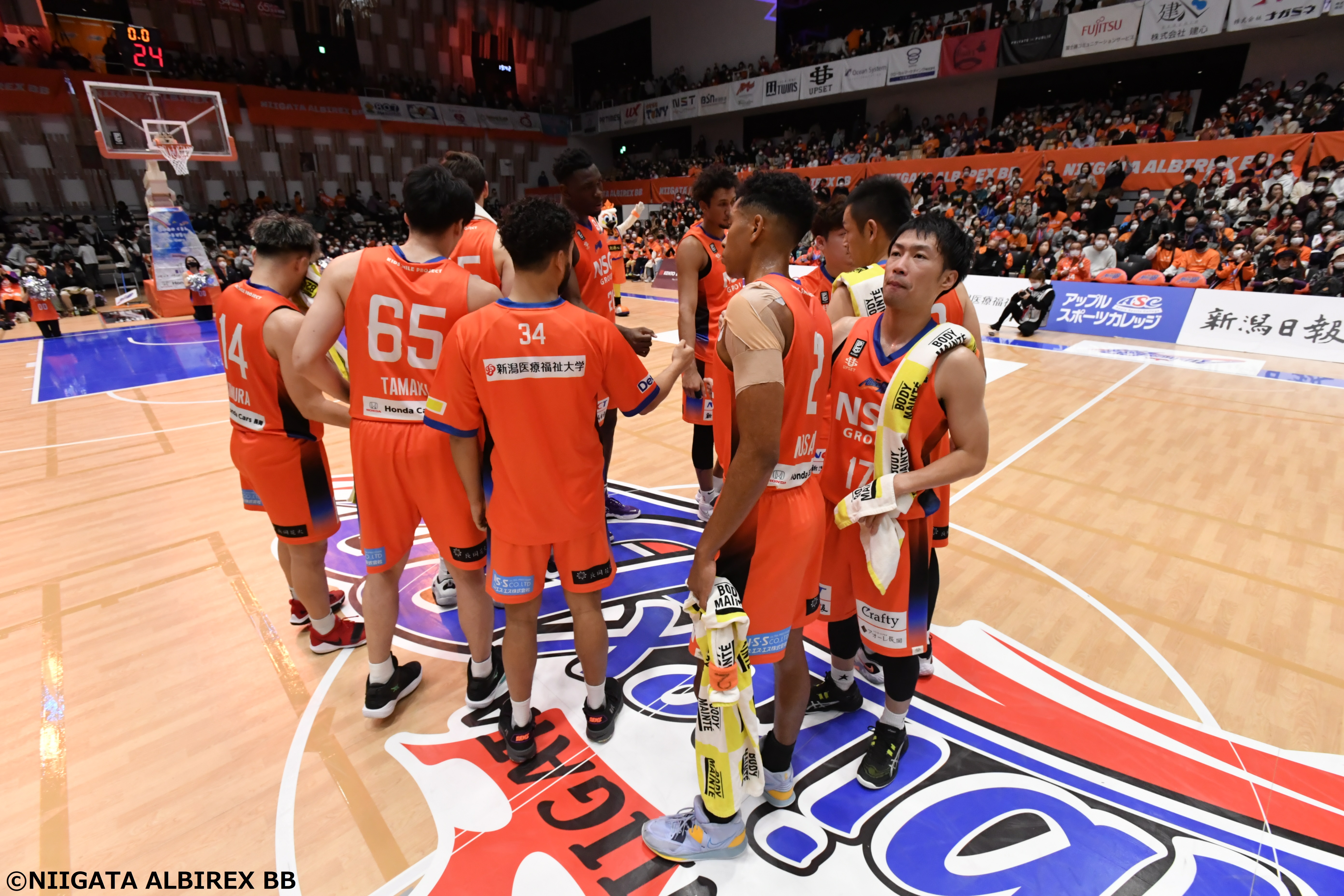 群馬クレインサンダーズ 36番 バスケットボール ユニフォーム　日本製 群馬クレインサンダーズ 36番 バスケットボール ユニフォーム