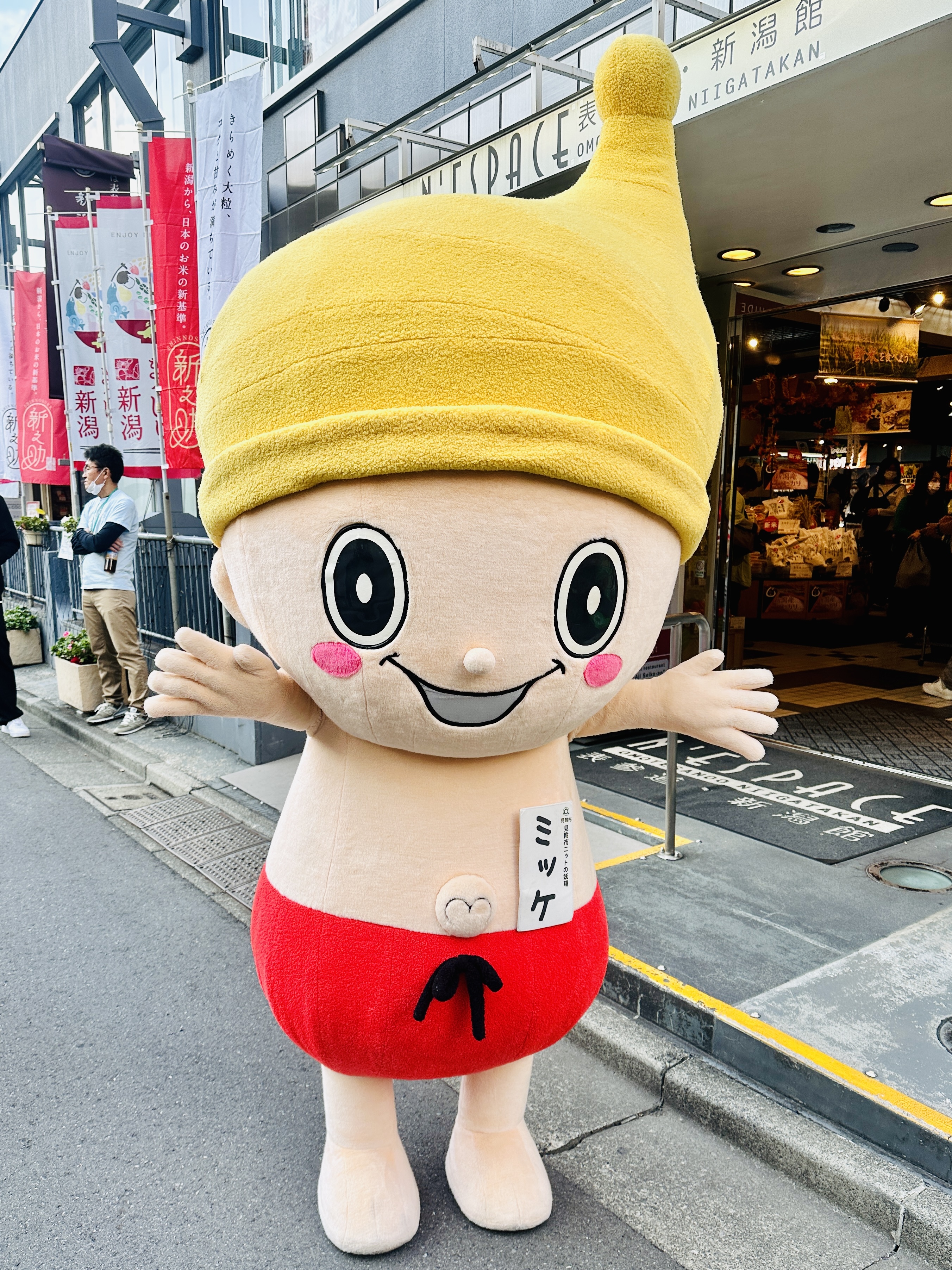 12/2,12/3 イベント情報】vs 岩手ビッグブルズ | 新潟アルビレックスBB