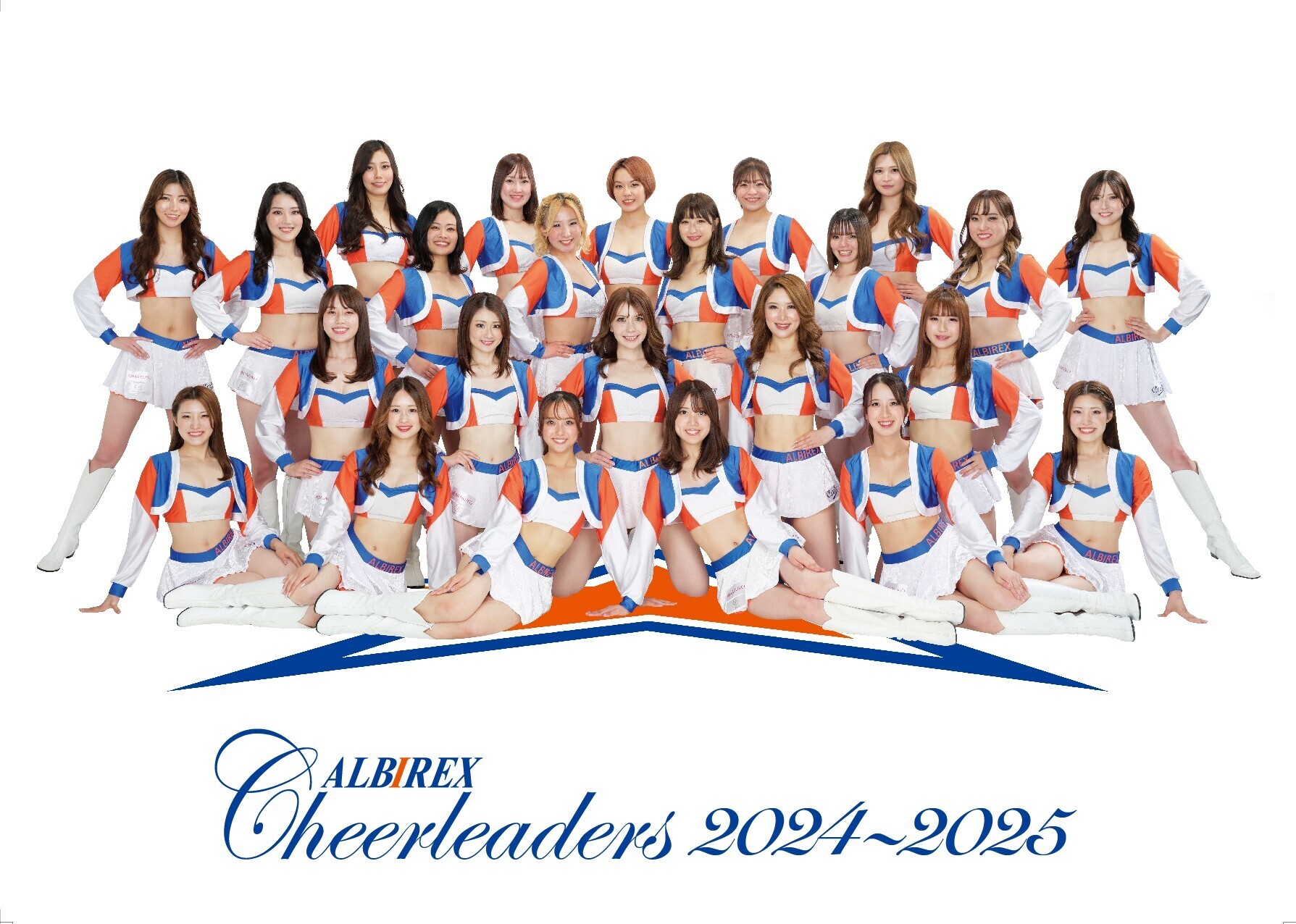 新潟アルビレックスBB ホームゲーム出演者決定のお知らせ | 新潟