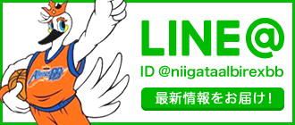 line@