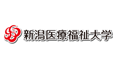 新潟医療福祉大学