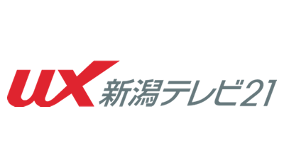 UX新潟テレビ２１