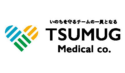 株式会社つむぐメディカル