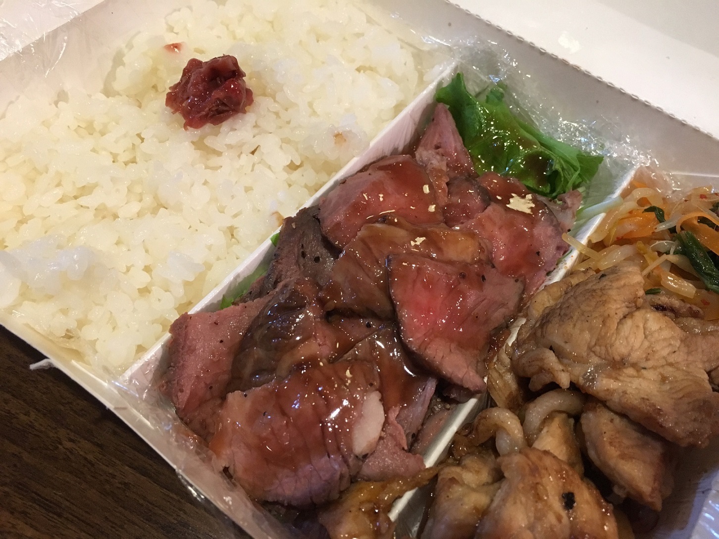 ＢＢ(ビーフブタ)弁当.JPG