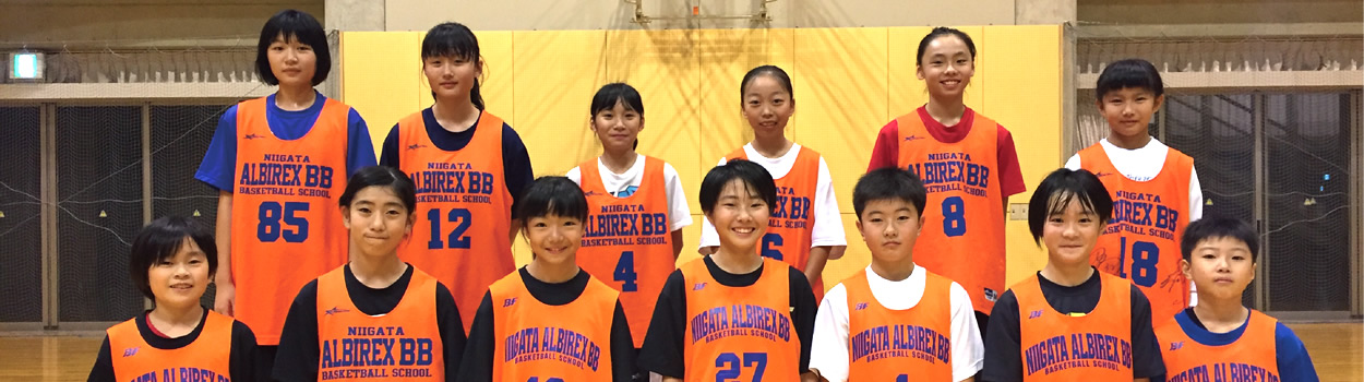 U12 女子