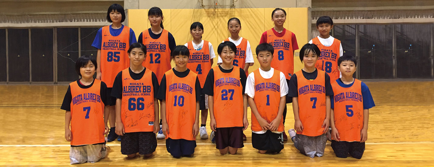 U12 女子