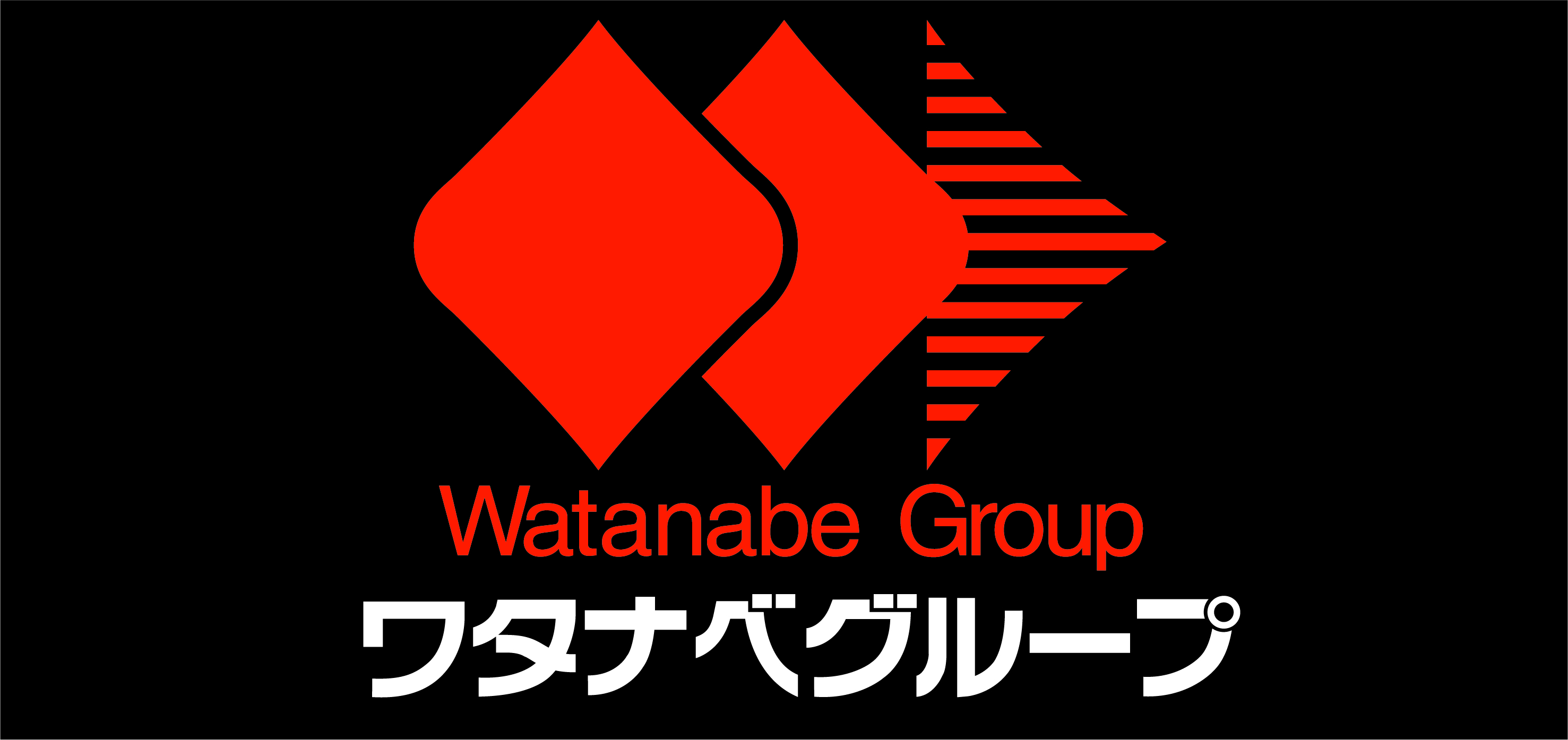 ワタナベグループ